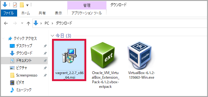 ../_images/20200201110540.png